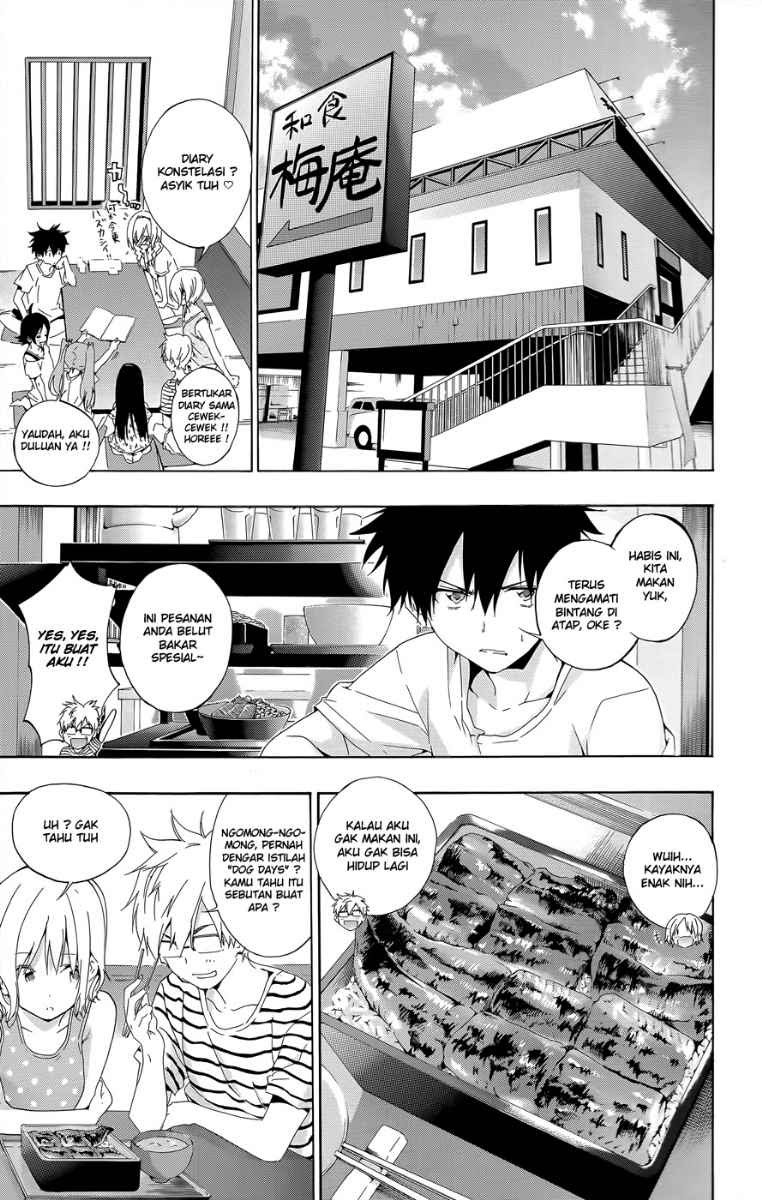 Pajama na Kanojo Chapter 23 Gambar 6