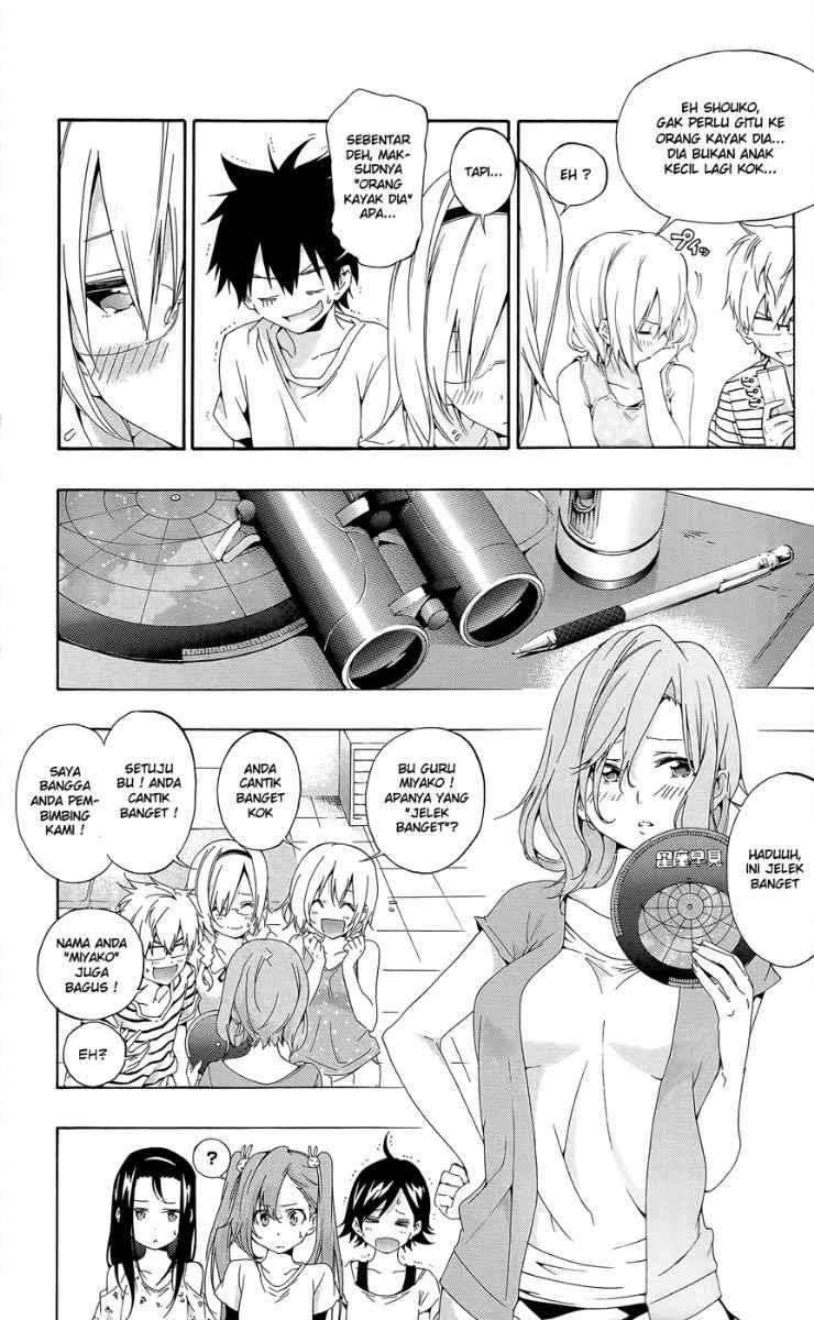 Pajama na Kanojo Chapter 23 Gambar 9