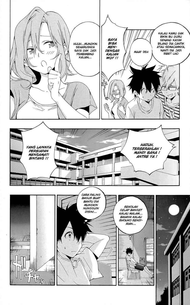 Pajama na Kanojo Chapter 23 Gambar 11