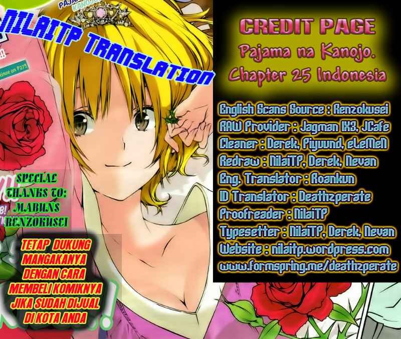 Pajama na Kanojo Chapter 25 Gambar 1