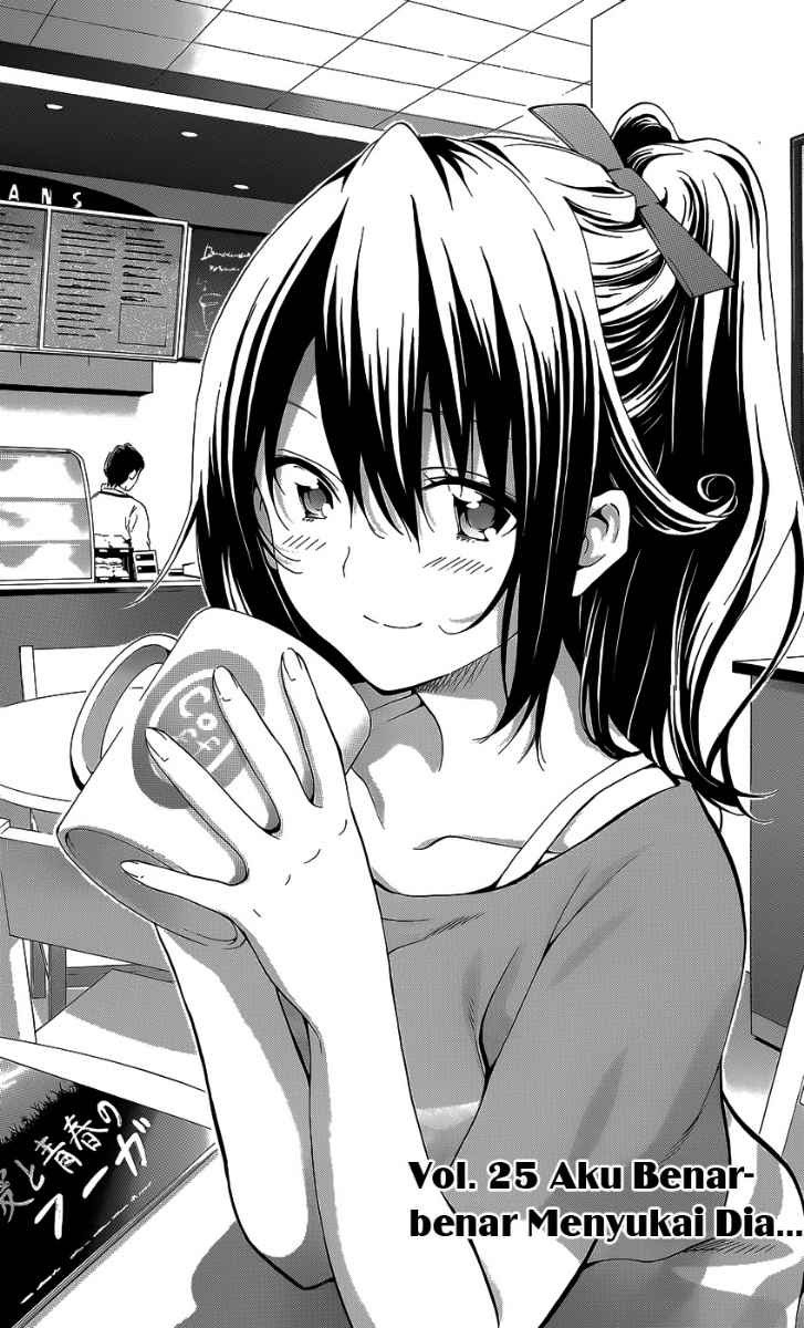 Pajama na Kanojo Chapter 25 Gambar 2