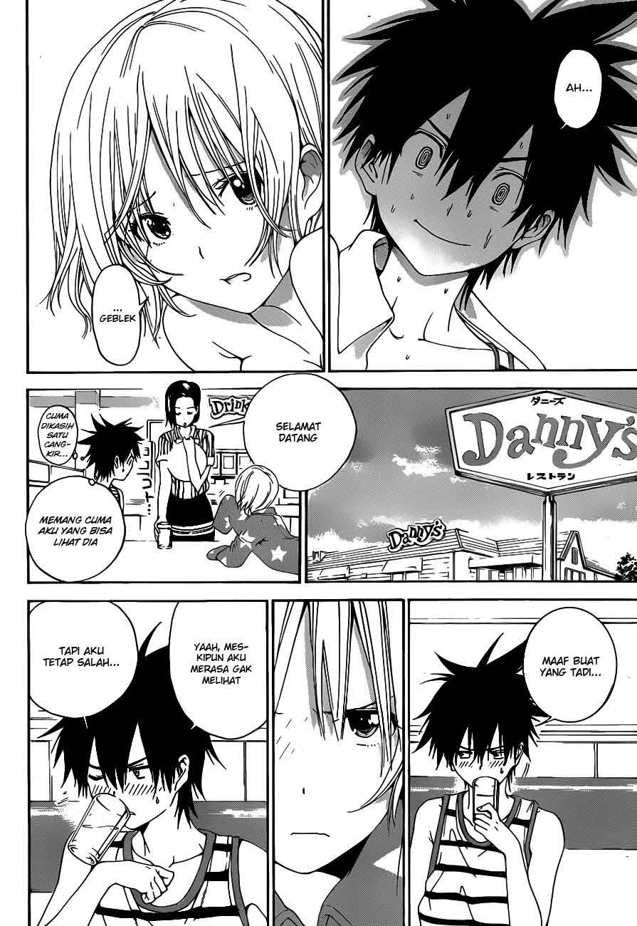 Pajama na Kanojo Chapter 05 Gambar 7