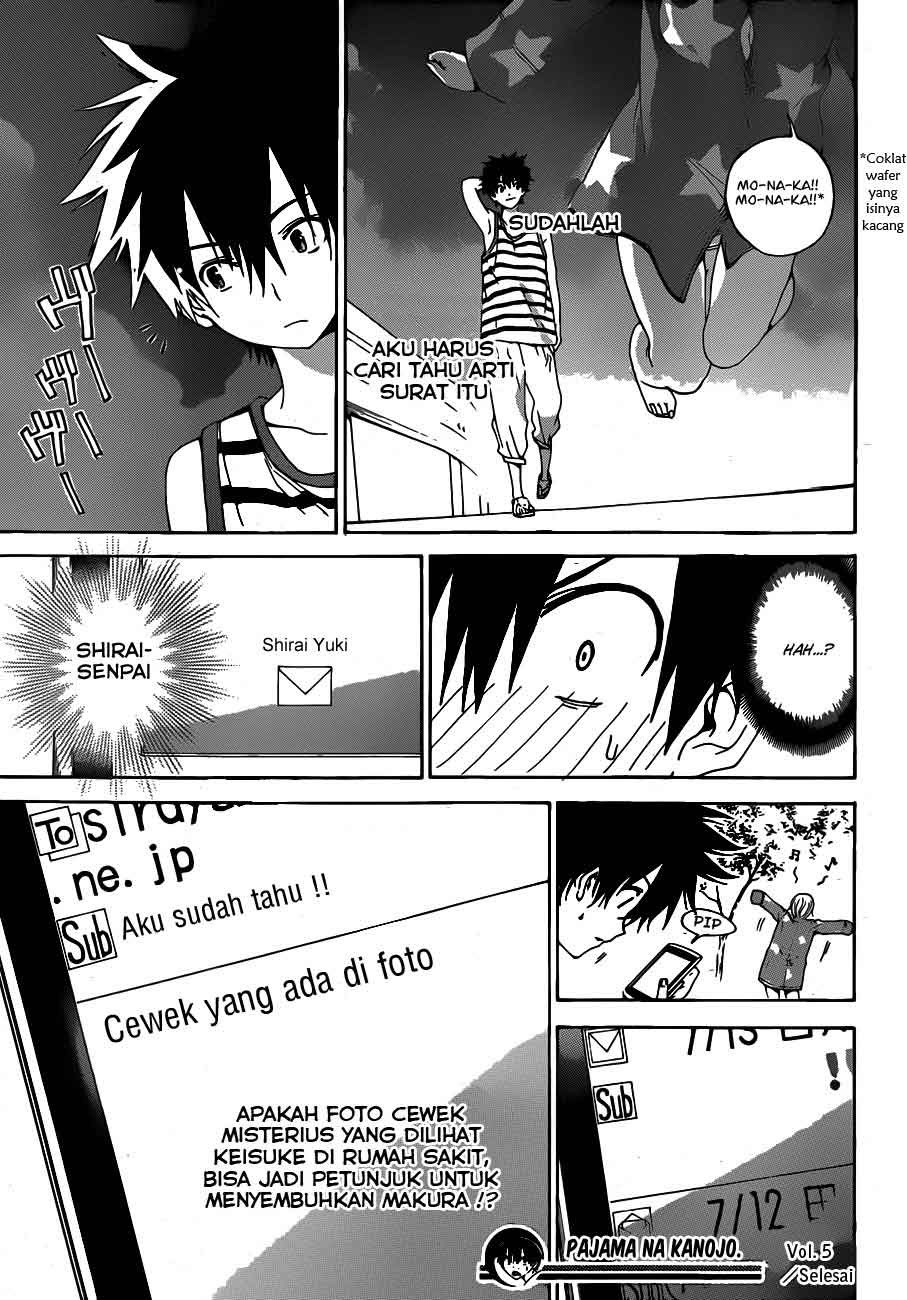 Pajama na Kanojo Chapter 05 Gambar 19