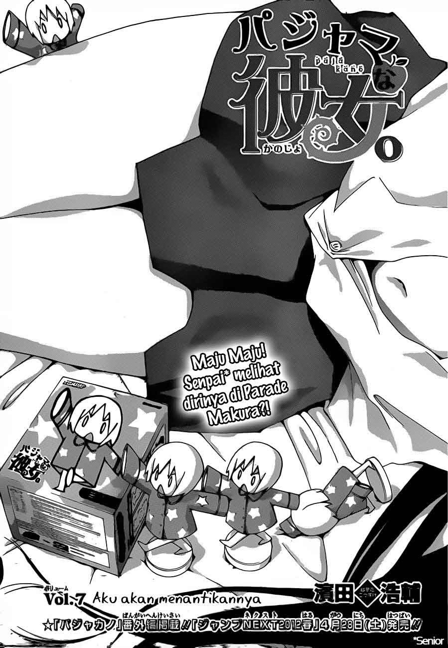 Pajama na Kanojo Chapter 07 Gambar 2