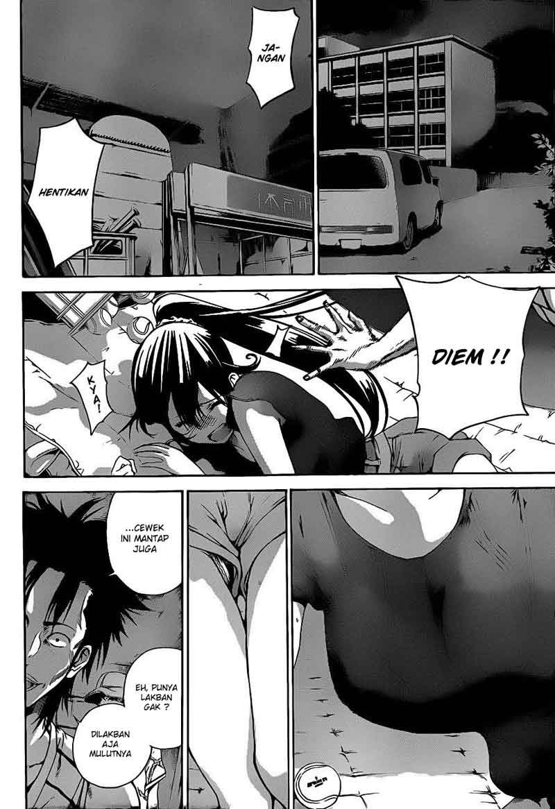 Pajama na Kanojo Chapter 09 Gambar 5