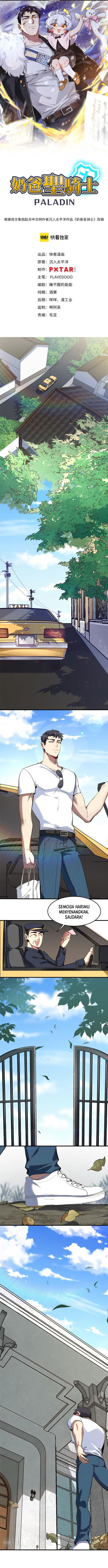 Paladin Dad Chapter 02 Gambar 2