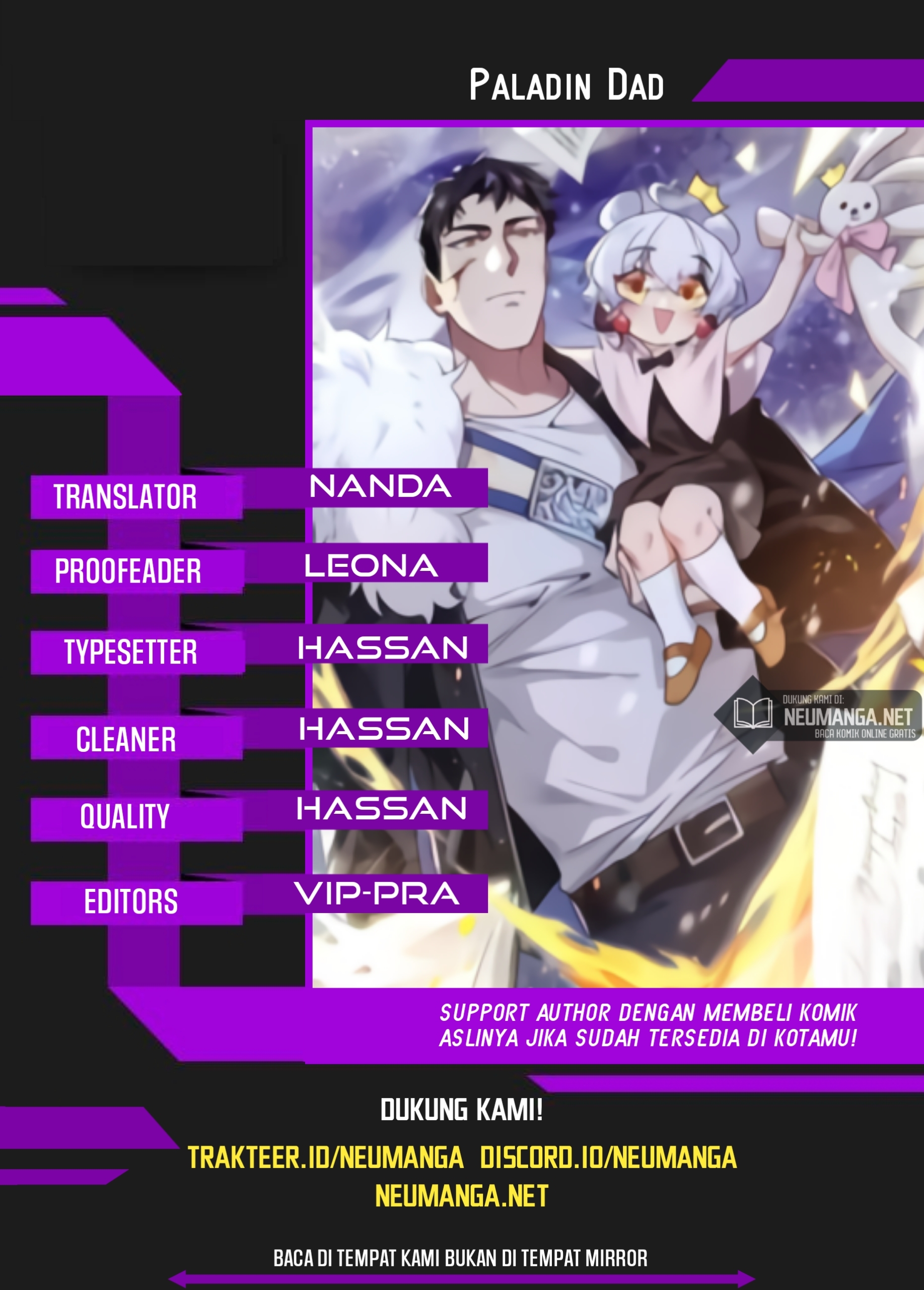 Paladin Dad Chapter 03 Gambar 1