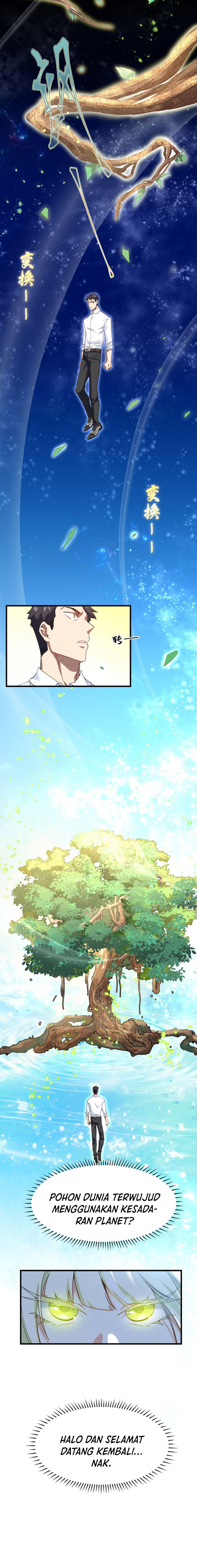 Paladin Dad Chapter 07 Gambar 9