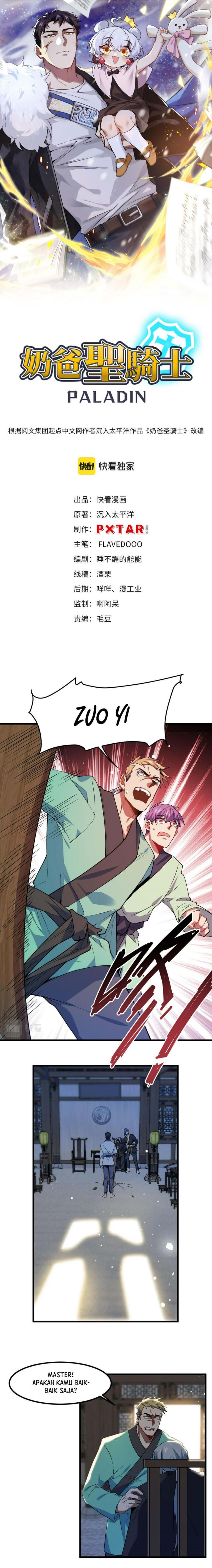 Paladin Dad Chapter 15 Gambar 3