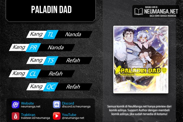 Paladin Dad Chapter 16 Gambar 1