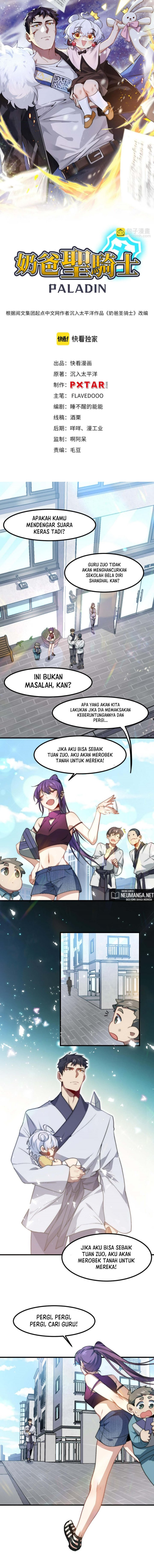 Paladin Dad Chapter 16 Gambar 3