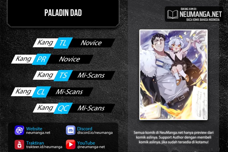 Paladin Dad Chapter 18 Gambar 1
