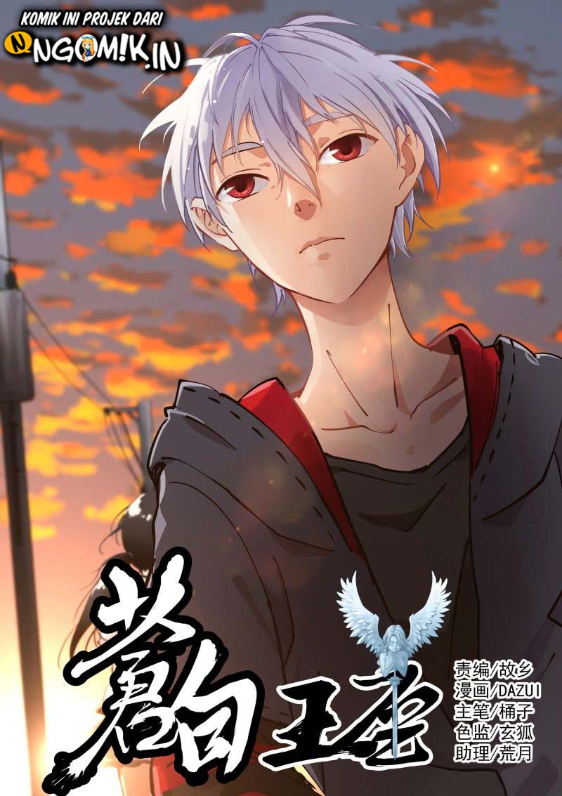 Pale Throne Chapter 30 Gambar 2