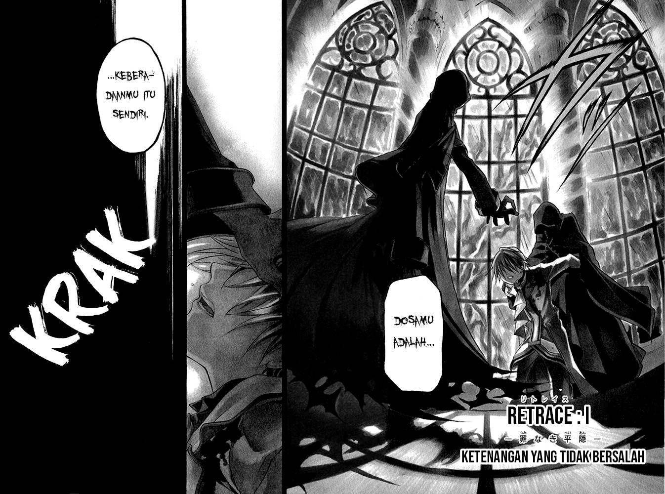 Pandora Hearts Chapter 01 Gambar 5