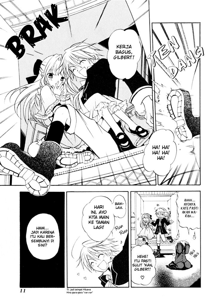 Pandora Hearts Chapter 01 Gambar 11