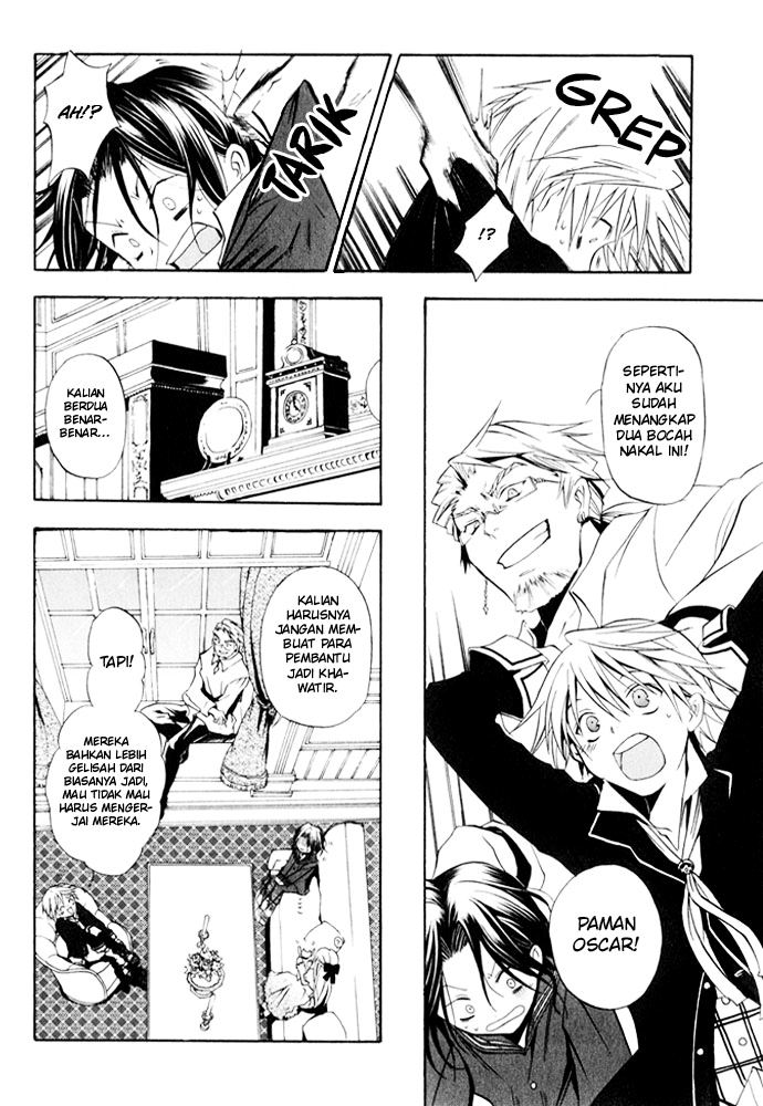 Pandora Hearts Chapter 01 Gambar 12