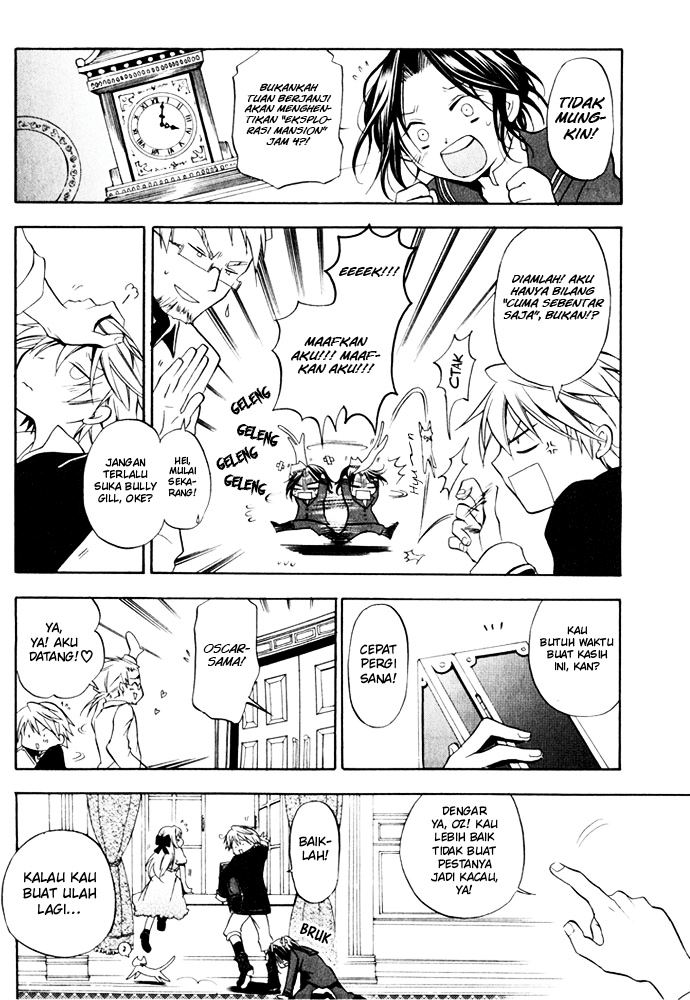 Pandora Hearts Chapter 01 Gambar 16