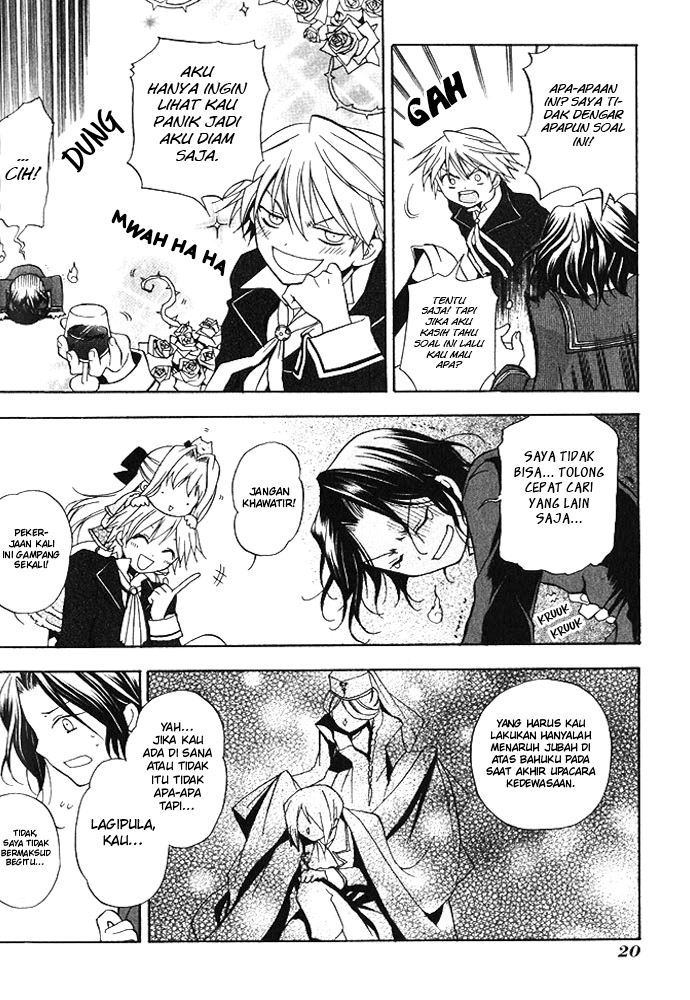 Pandora Hearts Chapter 01 Gambar 20