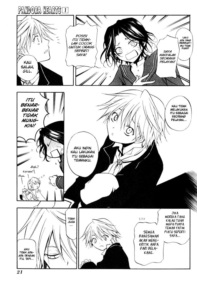 Pandora Hearts Chapter 01 Gambar 21