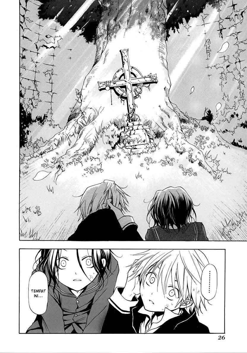 Pandora Hearts Chapter 01 Gambar 26