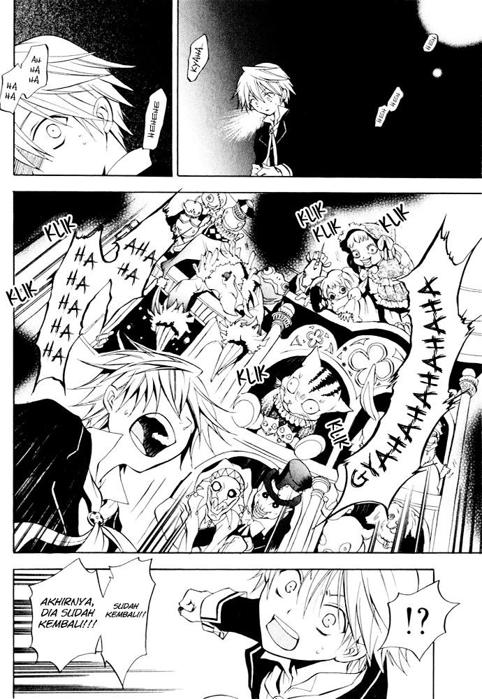 Pandora Hearts Chapter 01 Gambar 31