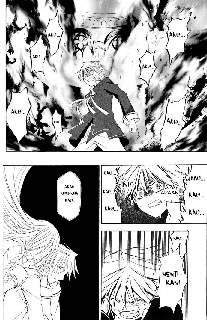 Pandora Hearts Chapter 01 Gambar 37