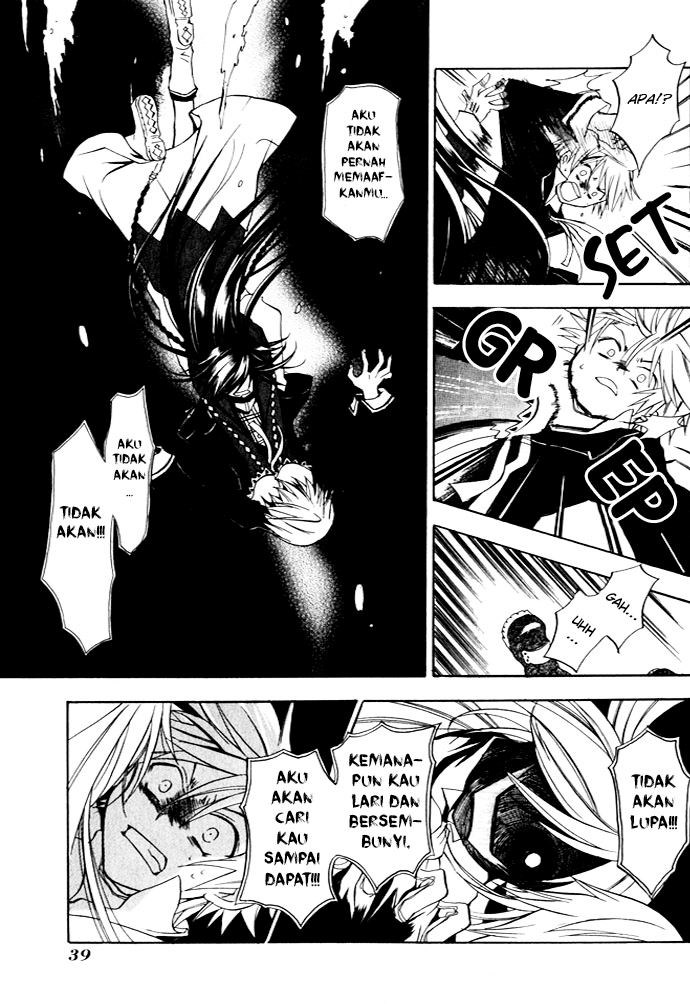 Pandora Hearts Chapter 01 Gambar 38