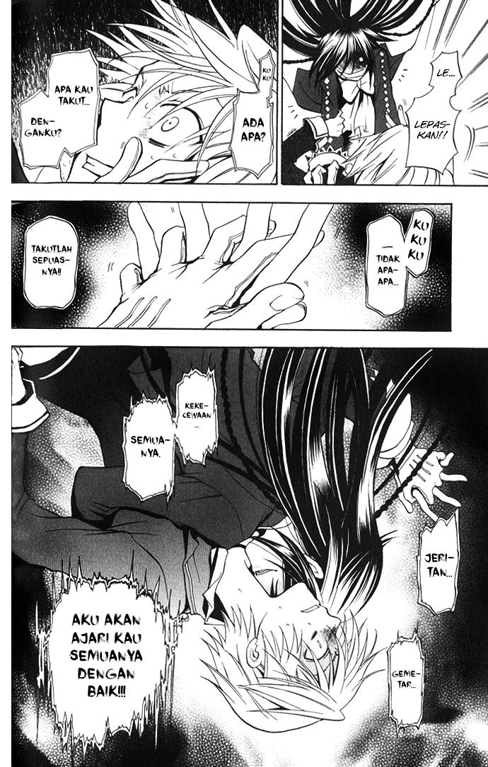 Pandora Hearts Chapter 01 Gambar 39