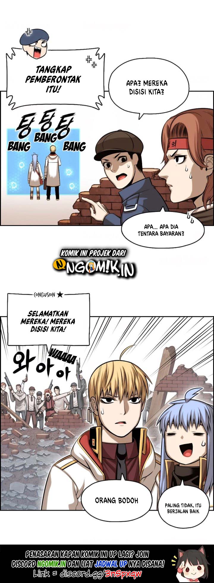 Panfia Chapter 01.3 Gambar 2