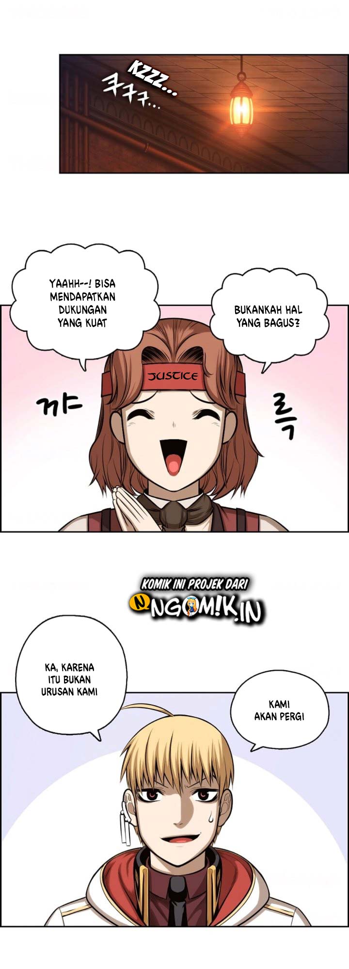 Panfia Chapter 01.3 Gambar 3