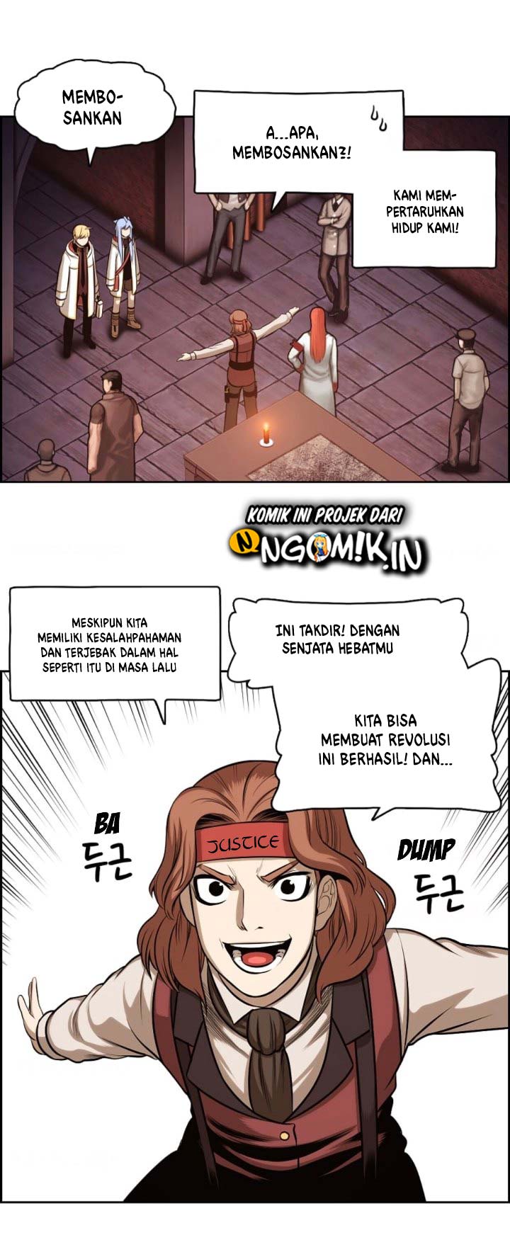 Panfia Chapter 01.3 Gambar 6