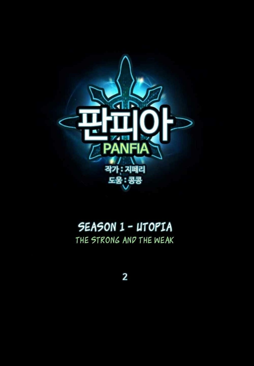 Panfia Chapter 02 Gambar 2