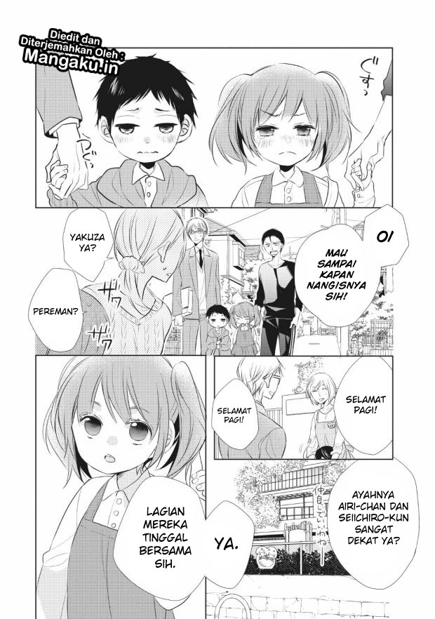 Papa to Oyaji no Uchi Gohan Chapter 01.1 Gambar 9