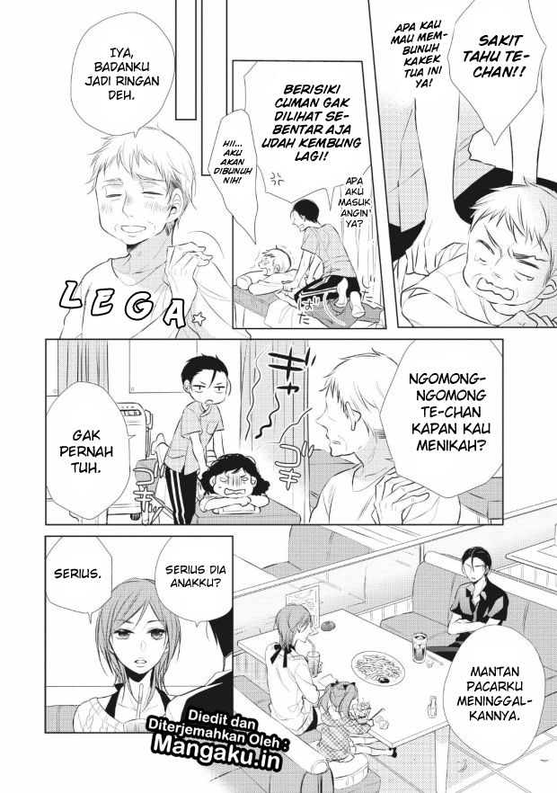Papa to Oyaji no Uchi Gohan Chapter 01.1 Gambar 11