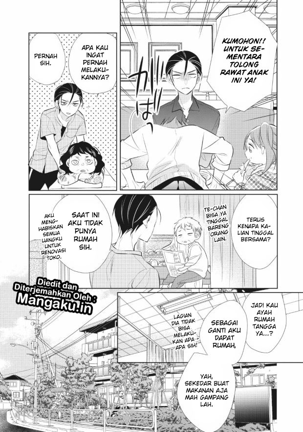 Papa to Oyaji no Uchi Gohan Chapter 01.1 Gambar 12