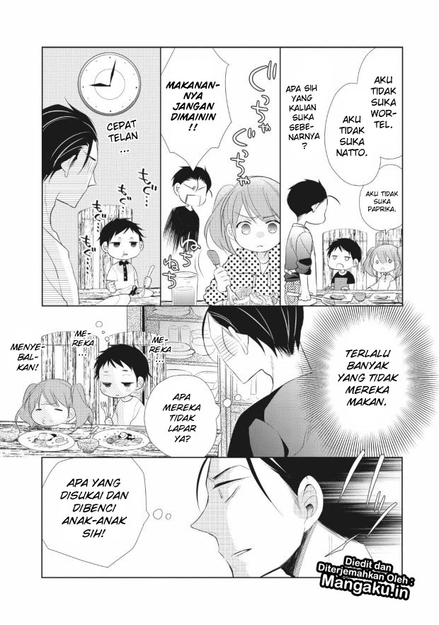 Papa to Oyaji no Uchi Gohan Chapter 01.1 Gambar 14