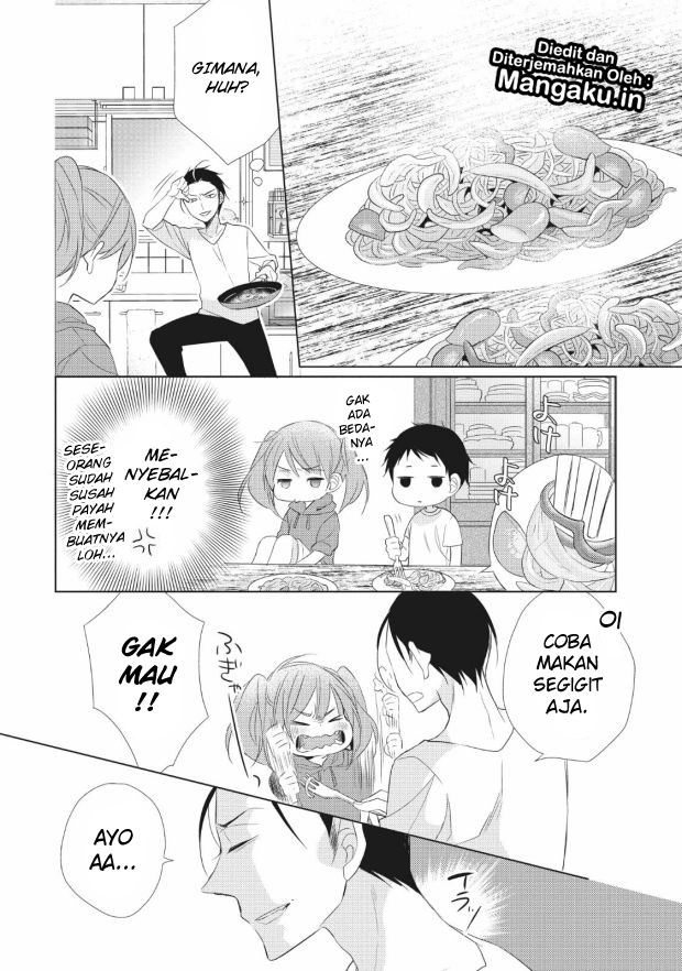 Papa to Oyaji no Uchi Gohan Chapter 01.1 Gambar 15