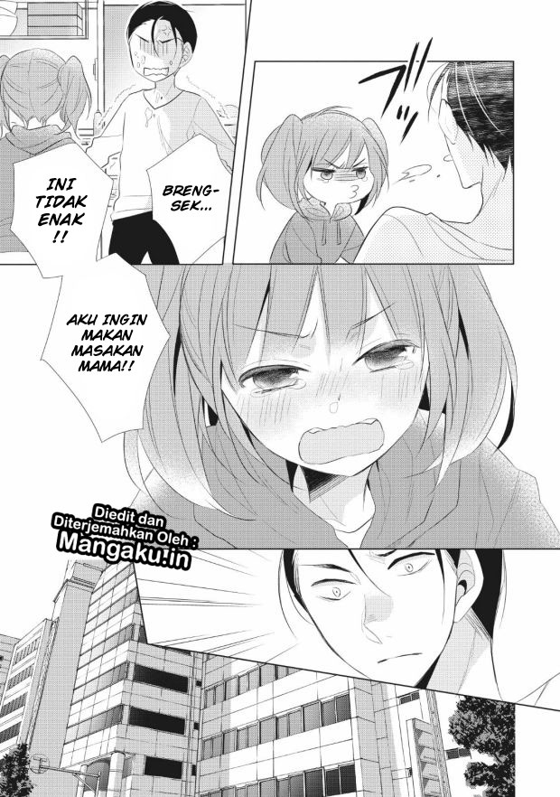 Papa to Oyaji no Uchi Gohan Chapter 01.1 Gambar 16