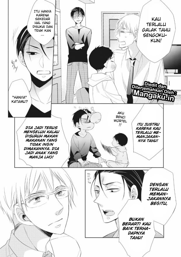Papa to Oyaji no Uchi Gohan Chapter 01.1 Gambar 19