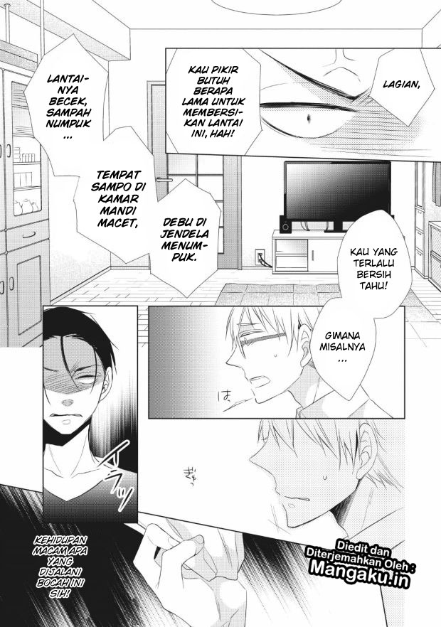 Papa to Oyaji no Uchi Gohan Chapter 01.1 Gambar 20