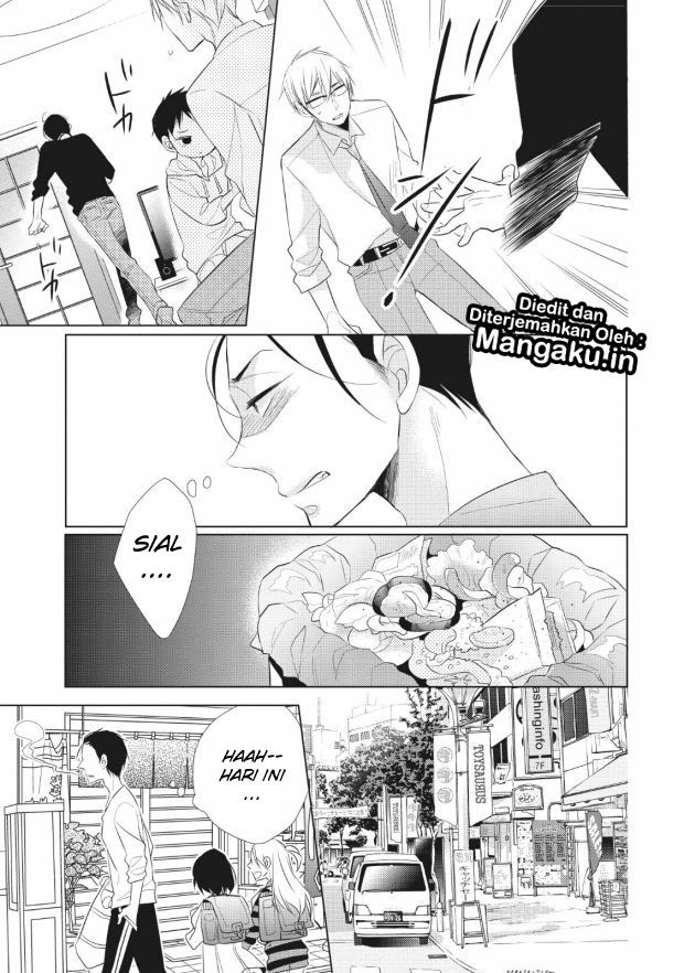 Papa to Oyaji no Uchi Gohan Chapter 01.1 Gambar 22