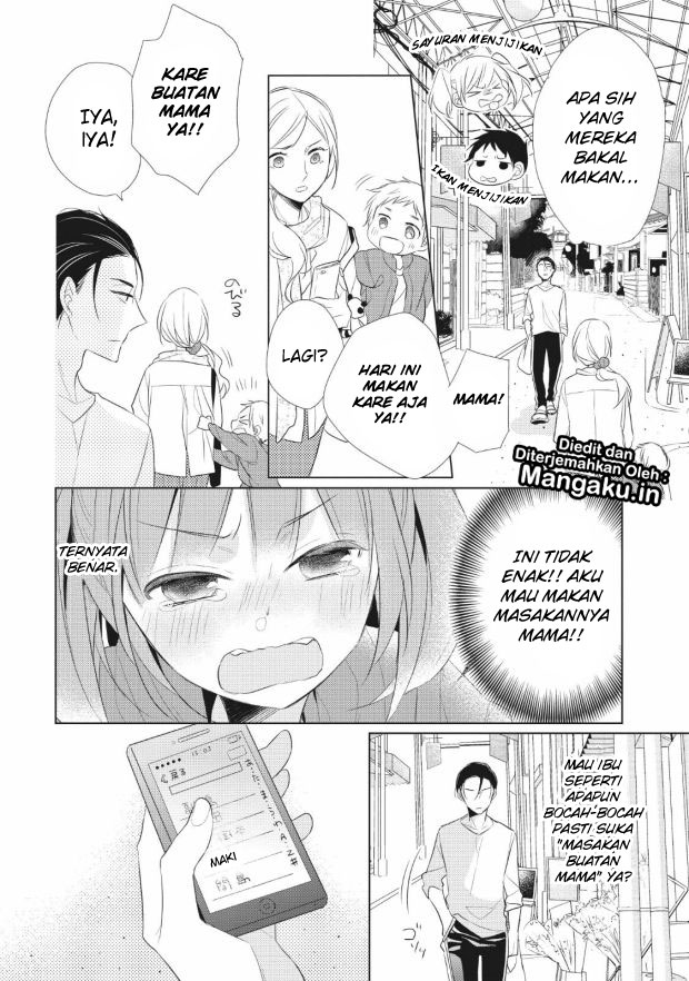 Papa to Oyaji no Uchi Gohan Chapter 01.1 Gambar 23