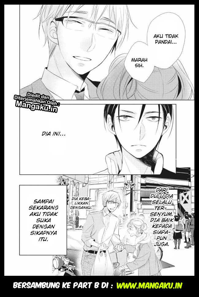 Papa to Oyaji no Uchi Gohan Chapter 01.1 Gambar 27