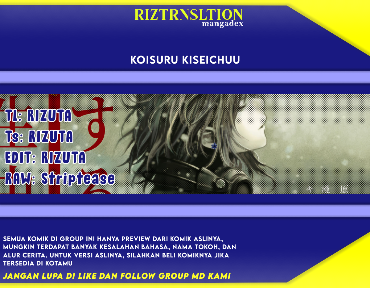 Parasite in Love Chapter 01.1 Gambar 1