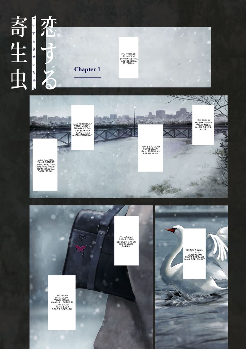 Parasite in Love Chapter 01.1 Gambar 3