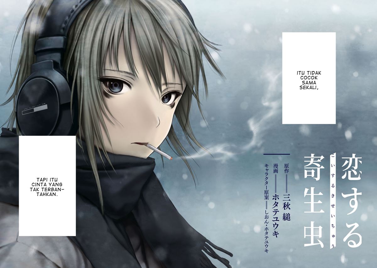 Parasite in Love Chapter 01.1 Gambar 4