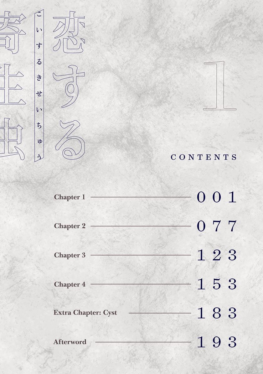 Parasite in Love Chapter 01.1 Gambar 5