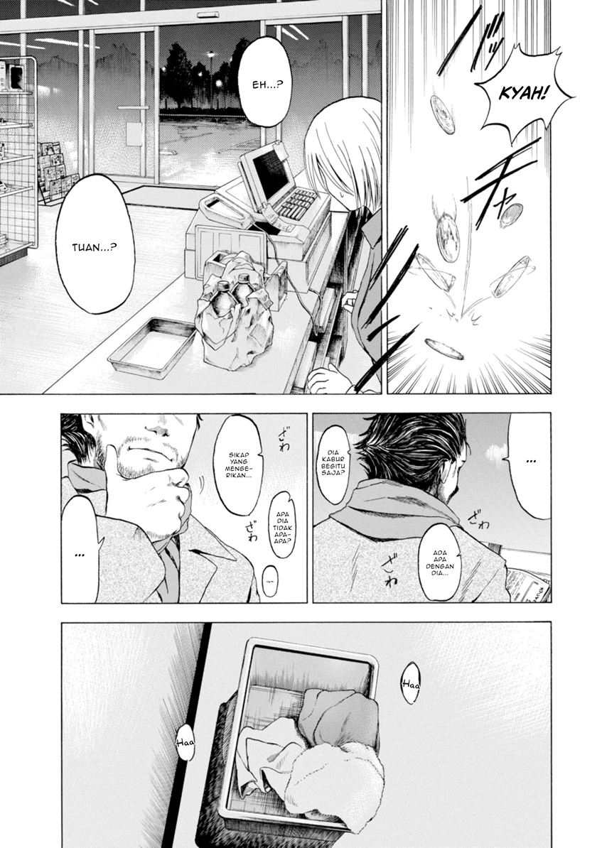 Parasite in Love Chapter 01.1 Gambar 10