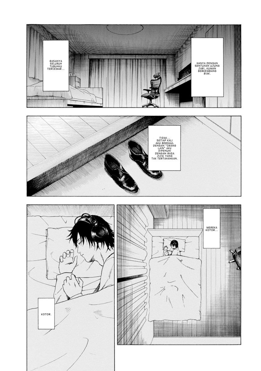 Parasite in Love Chapter 01.1 Gambar 12