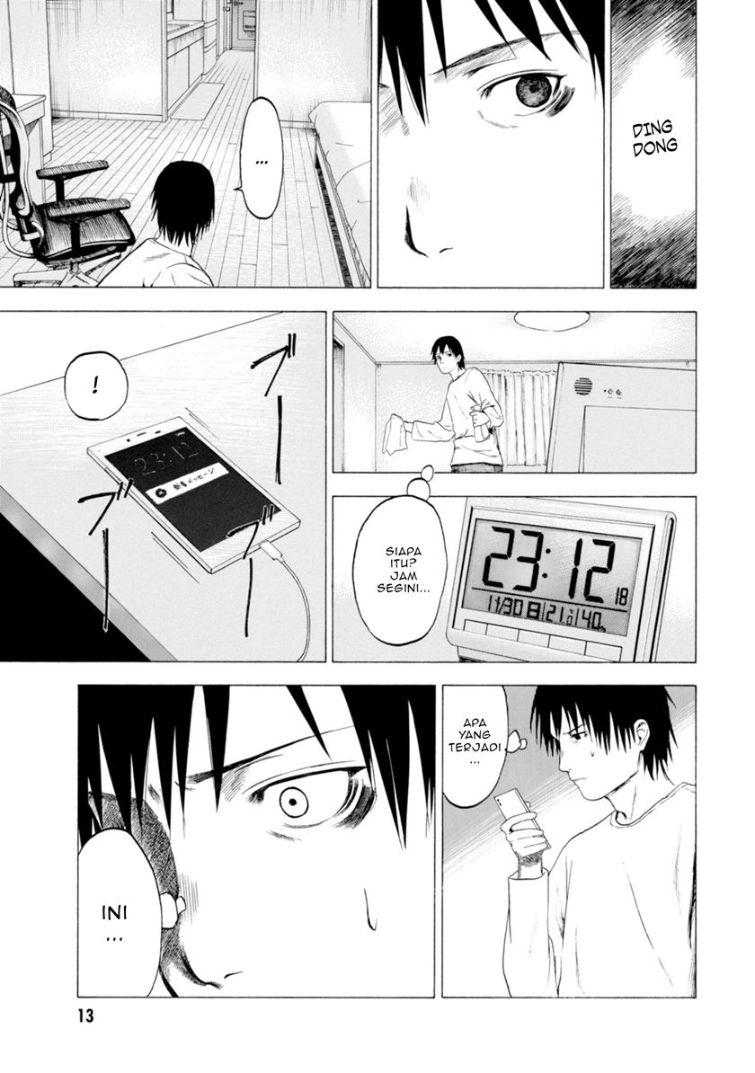 Parasite in Love Chapter 01.1 Gambar 14